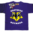 Następca batmana odlotowa koszulka dziecięca - purple