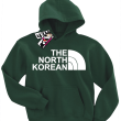 The North Korean - super bluza dziecięca - butelkowy