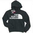 The North Korean - super bluza dziecięca - czarny