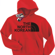 The North Korean - super bluza dziecięca - czerwony