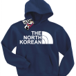 The North Korean - super bluza dziecięca - granatowy