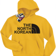 The North Korean - super bluza dziecięca - żółty