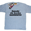 Malutki, ale bardzo głośniutki zabawna dziecięca koszulka - melanżowa