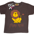 mały król ciekawy tshirt dla dziecka - brązowy