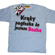 Krąży pogłoska, że jestem boska super koszulka dla dziewczynki - ash