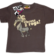 Chcesz z roga? śmieszny tshirt dziecięcy - brown