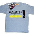 Malutki, ale głośniutki zabawna koszulka dziecięca - melanż