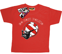Do boju Polsko - koszulka dziecięca