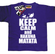Keep calm and hakuna matata świetny tshirt dla dziecka - purple