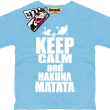 Keep calm and hakuna matata świetny tshirt dla dziecka - sky blue