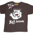 mięśniak 