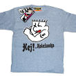 mięśniak 