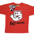 mięśniak 