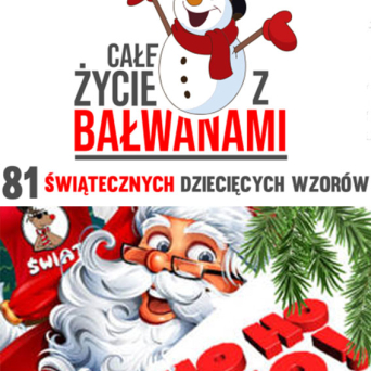 81 wzorów Świątecznych CHRISTMAS dla dzieci wybierz swój wzór 