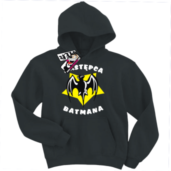 Następca batmana - niepowtarzalna bluza dziecięca, kod: SZDZ00205S
