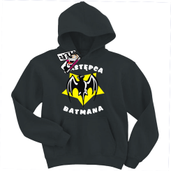 Następca batmana - niepowtarzalna bluza dziecięca, kod: SZDZ00205S