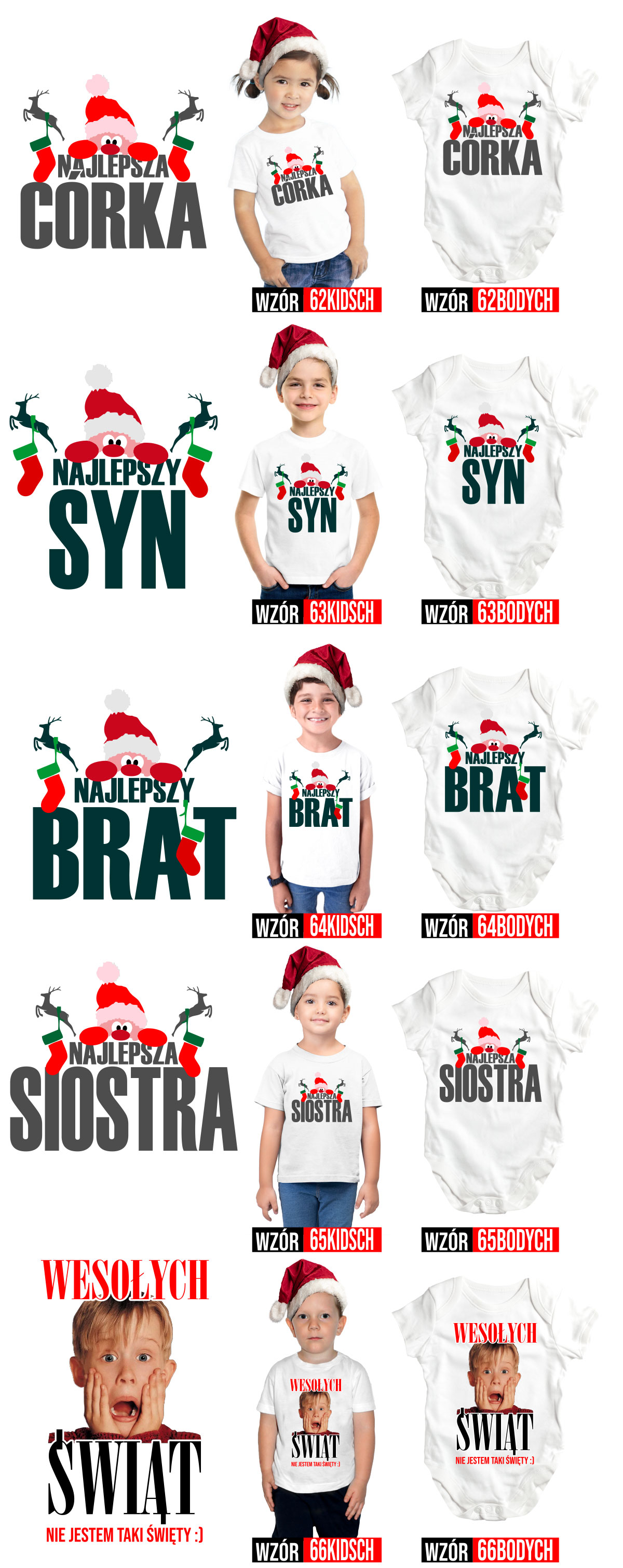 christmasowe tshirty